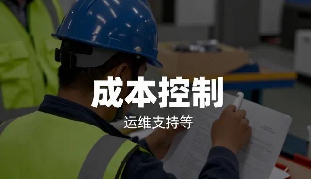数据整理分析在企业运维中的实际应用与挑战