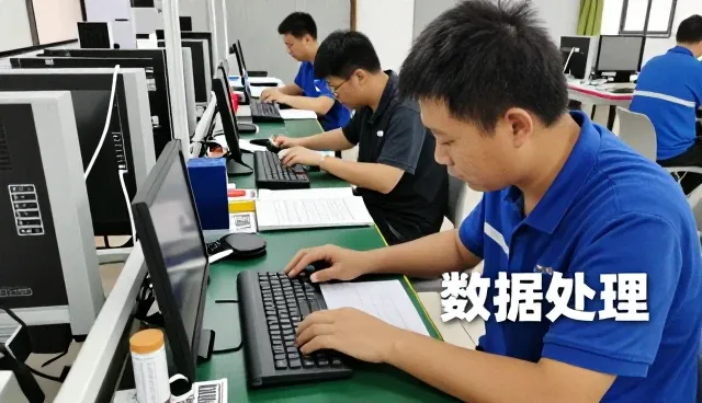 数据平台建设相关知识全面介绍